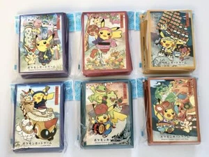 Pokemon Card Pikachu Tohoku Festival Set of 6 64 Sleeve Pokemon Center Ltd JP - Picture 1 of 2