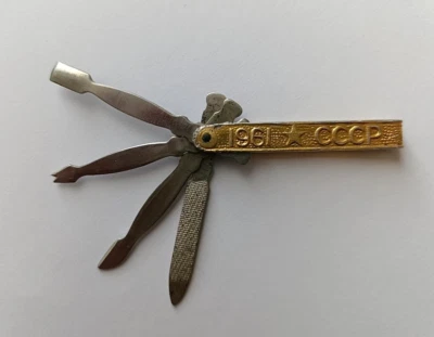 Cuchillo de colección para clavos cuchillo de bolsillo soviético manicura plegable cohete URSS 1961 Foto 1 de 4
