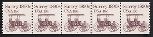 1907 Transportation Issue – 18c PNC strip of 5 Plate # 3 Unused NH F-VF - Picture 1 of 2