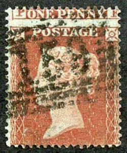 Penny Star wmk Corona Pequeña Perf 16 PERFECCIONADA - Imagen 1 de 1