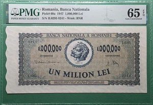 1947 ROMANIA 1,000,000 LEI P# 60a  PMG 65 EPQ GEM UNC - Picture 1 of 2