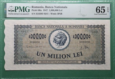 1947 ROMANIA 1,000,000 LEI P# 60a  PMG 65 EPQ GEM UNC - Image 1 of 2