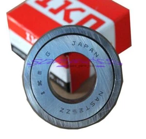 1x NEU IKO NAST40ZZ Lager - Bild 1 von 4