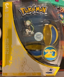 Meloetta 648 Limited Edition 20th Anniversary Ball Pokémon New toy - Picture 1 of 2