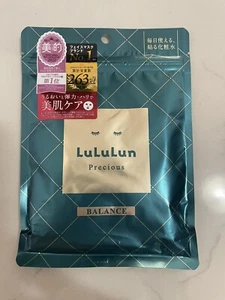 LuLuLun Precious GREEN Face Mask Skin Maintenance Type 7 Sheets - Picture 1 of 2