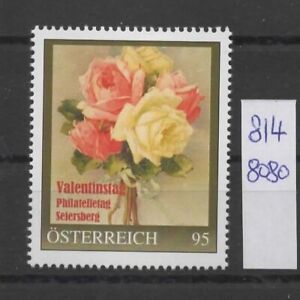 Österreich PM Philatelietag SEIERSBERG Steiermark Blumen 8148080 **