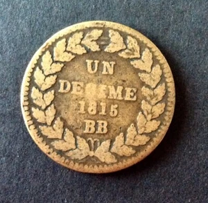 France - Louis XVIII  - Rare 1 Décime 1815 BB - sans point et sans accent - RARE - Picture 1 of 2