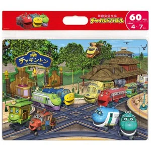 Tenyo 60 Piece Puzzle for Kids Welcome to Safari Park Chuggington [Child Puzzle] - Picture 1 of 5