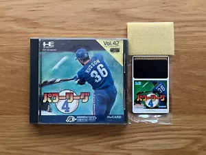 Power League 4 JPN PC Engine CoreGrafx Turbo Duo GT TurboGrafx Hudson Baseball - Picture 1 of 20