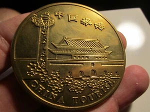 VINTAGE CHINA TOURISM BRONZE MEDALLION COIN IN THE BOX BBA17A - Picture 1 of 4