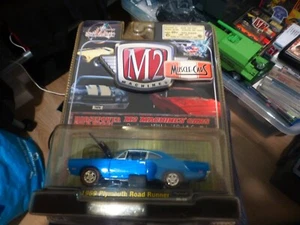 m2 muscle-cars new sealed - Picture 1 of 1