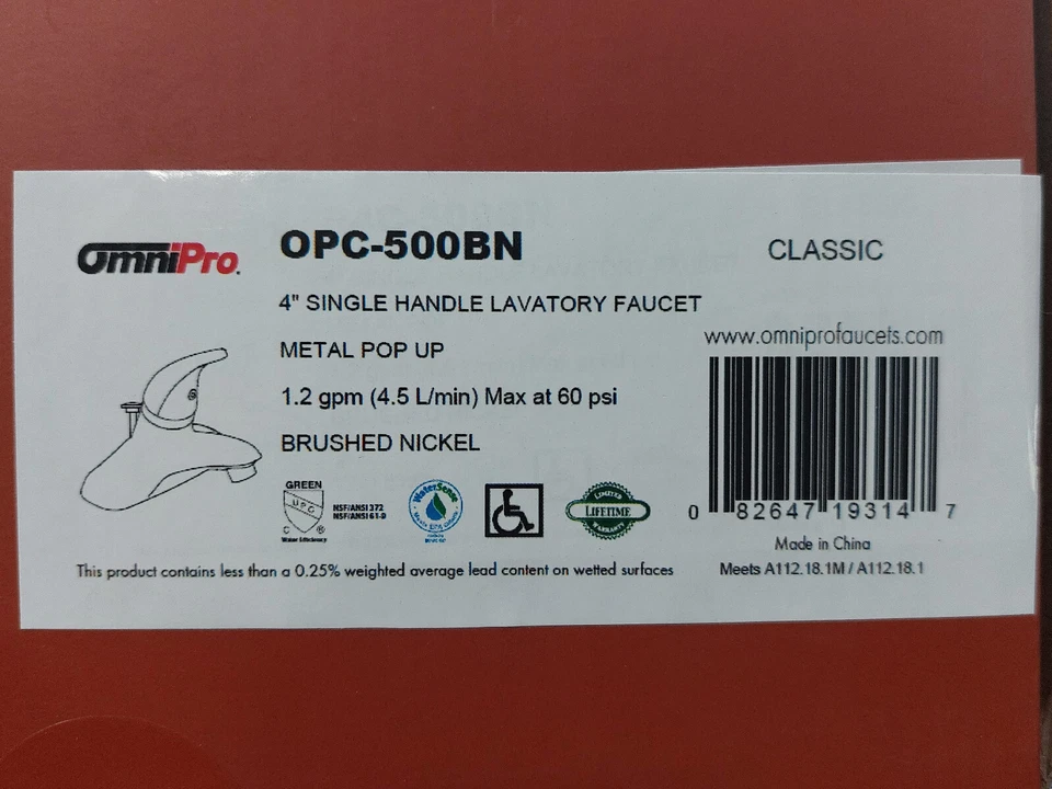 MATCO NORCA MATCO P4C500BN SINGLE HANDLE LAV BATHROOM FAUCET BRUSHED NICKEL