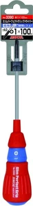 sun flag 3390 +1×100mm slim perfect grip driver - Picture 1 of 5