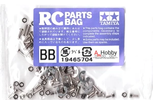 Tamiya 56314 Knight Hauler, 9465620/19465620 bolsa atornillada F, nuevo en paquete - Imagen 1 de 5