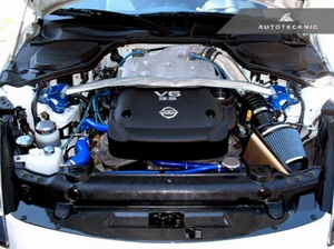 AUTOTECKNIC DRY CARBON FIBER COOLING PLATE FOR NISSAN 350Z Z33 FAIRLADY Z VQ35DE - Picture 1 of 1