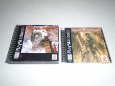 .PSX.' | '.Vandal Hearts II.