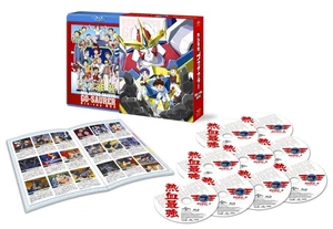 Nekketsu Saikyo Go-Saurer Blu-ray BOX - Picture 1 of 2