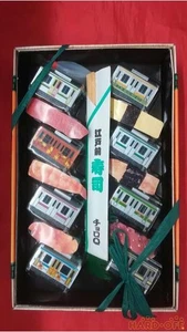 Takara/Targa Targa Limited Edomae Sushi Choro Q - Imagen 1 de 3