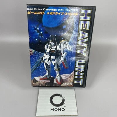 Heavy Unit Mega Drive Special MD Genesis Used Japan Import Boxed Tested Working - Image 1 of 4