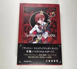 Disney Twisted Wonderland NOVEL 1 Crimson Tyrant Heartslabyul Japanese Book - Imagen 1 de 7