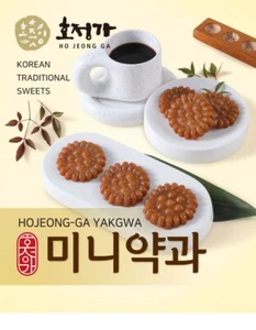 Mini Yakgwa Artigianale Tradizione Coreana di Hojeong-ga 180g *Confezione da 2 - Foto 1 di 5