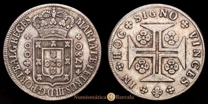 Portugal - Maria I y Pedro III 400 Reis (14,15g) 1780 Lissabon K-273 MBC - Bild 1 von 3