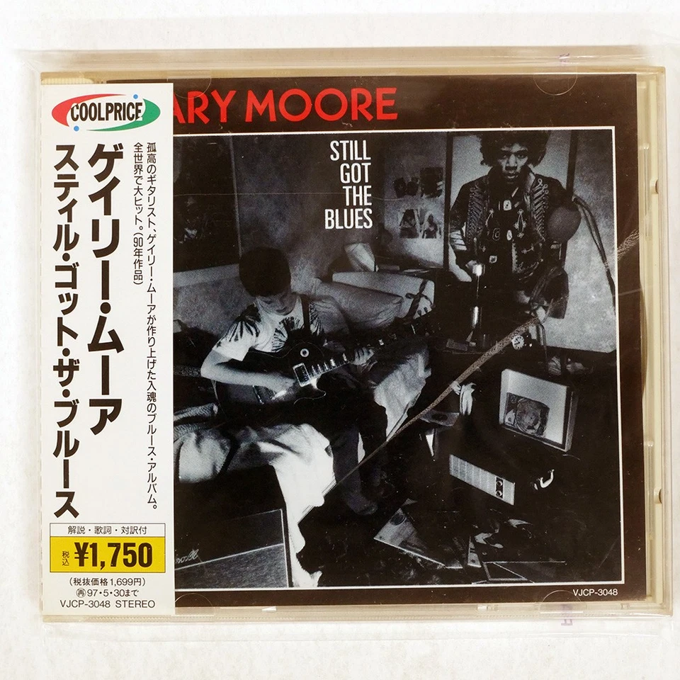 Gary Moore Still Got The Blues Virgin VJCP3048 JAPAN OBI 1CD — 第 1/1 张图片
