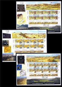 ISRAEL 2014 MAKHTESH ANCIENT EROSION CRATERS 3 SHEETS STAMPS FDC RAMON BIKE CAR - Picture 1 of 4
