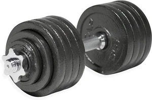 Barbell Adjustable Dumbbell Weight Set | Multiple Options - Picture 1 of 8
