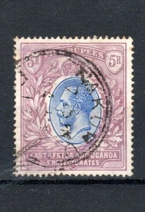 Kenya, L'Ouganda Et Tanganyika 1912-21 5r King George V Sg 57 Fu Cds - Bild 1 von 1