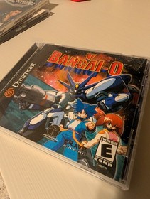 Bangai-O (Sega Dreamcast, 2001)