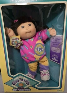 Cabbage Patch Kids Designer Edition Line Doll - Picture 1 of 10