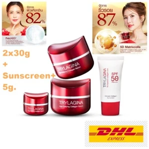 2X Trylagina Ultimate Collagen Serum 12X Free Sunscreen SPF50 Rejuven+5g - Picture 1 of 19