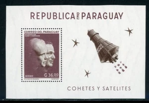 Paraguay note after Scott #706 MLH S/S Astronauts and SPACE CV$20+ 442109 - Picture 1 of 1