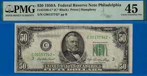 1950A $50 Federal Reserve Note PMG 45 total 9 known Philadelphia star Fr 2018-C* - Picture 1 of 3