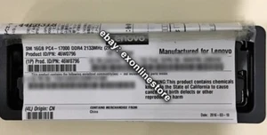 46W0796 - 16GB TruDDR4 Memory (2Rx4, 1.2V) PC4-17000 CL15 2133MHz LP 46W0798 - Picture 1 of 2