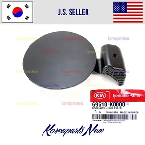 Fuel Door Panel Gas Cap ⭐GENUINE⭐ Kia Soul 2020-2024 - Picture 1 of 2