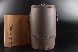 S2085: XF Japanese Iron Arare TEAKETTLE , Shunsai Hata made w/signed box - Picture 1 of 11