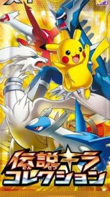 [sell separately] CP2 Legendary Shine Collection Japanese Pokemon card - Image 1 of 3