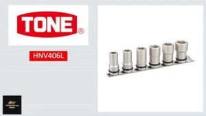 TONE OEM HNV406L 1/2" 6pt 13-24mm Long Impact Socket Set with Holder 6 Tools - Picture 1 of 4