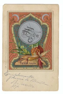 Early Tuck PC, The Turkish Empire - Picture 1 of 2