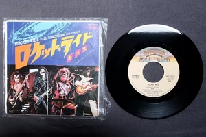 KISS Rocket Ride CASABLANCA ~ Japanese ~ 7-inch VIP-2603! - Picture 1 of 18