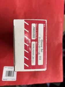 OS 91FSR,108FSR,BX-1 MUFFLER ASSY NIP 855 - Picture 1 of 3