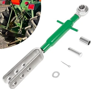 for John Deere 870 970 1070 Compact Utility Tractors 3 Pt Lift Link AM877572 - Picture 1 of 13