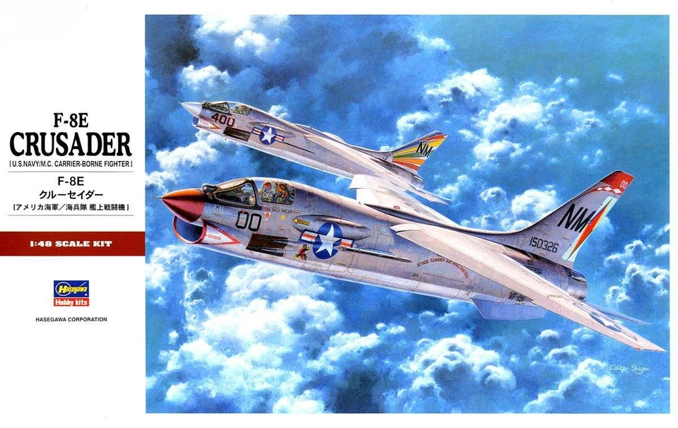 VOUGHT F-8E CRUSADER (U.S. NAVY/U.S.M.C. FIGHTER)  HASEGAWA 1/48 PLASTIC KIT - Photo 1/1