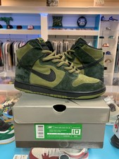 sb dunk hulk