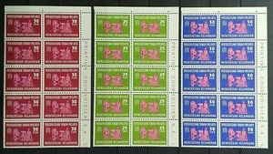 RARE CORNER BLOCK OF 10 MALAYSIA 1963 FREEDOM FORM HUNGER SG 32 - 34 MNH - Picture 1 of 2