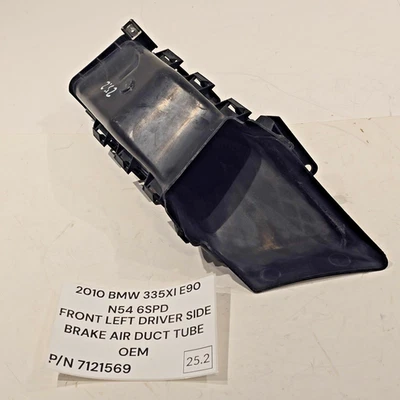 07-11 BMW 335i E90 RWD Sedan Front Left Driver Brake Air Duct 7121569 OEM - Image 1 of 4