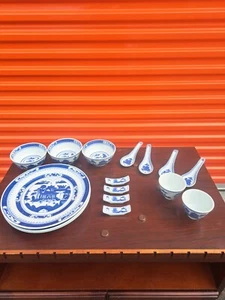 Menge 16 antike chinesische Qing Nanking Kanton Export Geschirr China - Bild 1 von 8