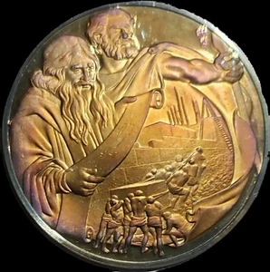 The Return-The Bible History of the Jewish People. Silver Coin  PF DCAM. Toning  - Picture 1 of 2
